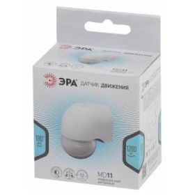 Датчик движения ЭРА MD 011 для дома, инфракрасный, аккумуляторный, нагрузка 800Вт, угол обзора 180, дальность 12м ‎