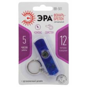 BB-501 Фонарь ЭРА брелок [компас, бл] (24/144/6336) ‎