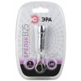 B25 Фонарь ЭРА LED брелок, алюм, бат в компл, бл (24/240/2880) ‎