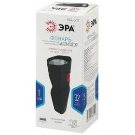 MA-501 Фонарь ЭРА АЛЛИГАТОР универс [SMD, 350мАч, прямая зарядка, кор.] (30/60/1080) ‎