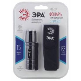 MB-504 Фонарь ЭРА универс. Страйп [1Вт, алюм, 3 режима, чехол, 3хААА, бл] (10/60/720) ‎
