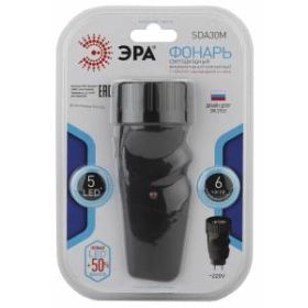 SDA30M Фонарь ЭРА NEW 5хLED, акку NiMH,бл (20/80/640) ‎
