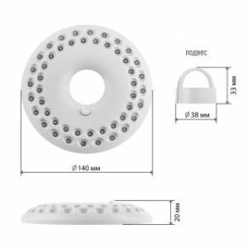 K48 Фонарь ЭРА Кемпинг NEW 48xLED, 3xAA, карабин, бл (20/600) ‎