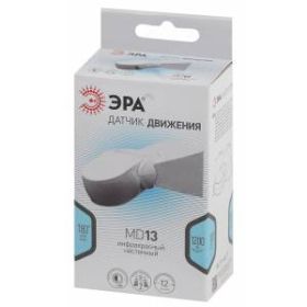 MD 013 Датчик движения ЭРА белый 1200Вт 180гр 12м (50/1000) ‎