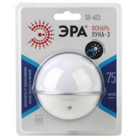 SB-603 Фонарь ЭРА пушлайт "Луна-3" [флюор.сенсор, 3xAAA, белый, 1 шт в бл.] (12/72/864) ‎