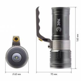 PA-804 Фонарь ЭРА Фонарь-прожектор алюминиевый Эра [5Вт, рег фокус, литий 2,5Ач, коробка] (10/30/54 ‎