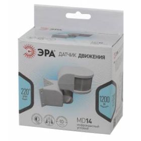 MD 014 Датчик движения ЭРА белый, макс. нагрузка 1100Вт, угол обзора 270град., дальность 12м, IP44 ( ‎