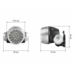 GB-705 Фонарь ЭРА Налобный [17xLED Extra, 3хААА, бл] (12/24/336) ‎