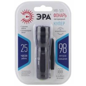 MB-505 Фонарь ЭРА универс. Купер [3Вт, алюм, 3 режима, коллиматор, 3хААА, бл] (10/60/1080) ‎