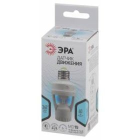 MD 015 Датчик движения ЭРА белый E27 60Вт 360гр 6м IP20 (50/1600) ‎