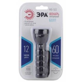 MB-503 Фонарь ЭРА универc. Болт [28xLED, 2,5Вт, алюм, 3хААА, бл] (12/72/576) ‎