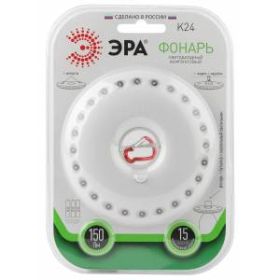 K24 Фонарь ЭРА Кемпинг NEW 24xLED, 3xAA, карабин, бл (20/600) ‎