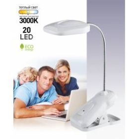 ЭРА наст.светильник NLED-420-1.5W-W белый (10/40/320) ‎