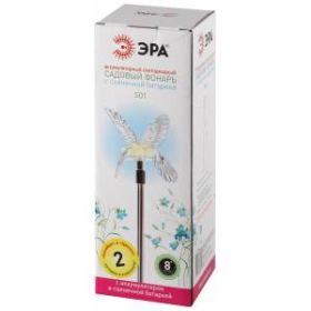 SD1 ЭРА Сад.светильник "Цветок+Колибри" Акку NiMH AA, солн.бат, 1xLED, карт (24/288) ‎