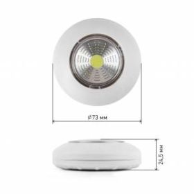 SB-501 Фонарь ЭРА NEW пушлайт "Аврора" [COB, 3xAAA, белый, 1шт в кор] (24/144/3888) ‎