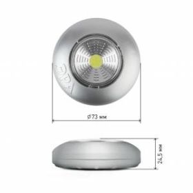 SB-504 Фонарь ЭРА NEW пушлайт "Аврора" [COB, 3xAAA, серебристый, 3шт в кор] (8/48/1152) ‎