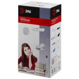 ЭРА наст.светильник NL-207-2G7-9W-BK черный (20/160) ‎