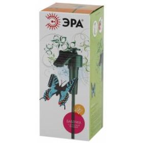 SL-PL42-BTF ЭРА Садовый светильник на солнечной батарее "Порхающая бабочка", пластик, цветной, 42 см ‎