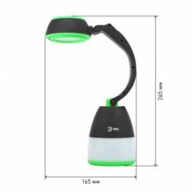 PB-705 Фонарь ЭРА трансформер прожекторный "3 в 1" ЭРА (прожектор - кемпинговый фонарь - настольный ‎