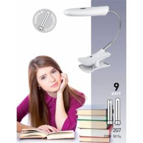 ЭРА наст.светильник NL-207-2G7-9W-S серебро (20/240) ‎