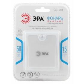 SB-701 Фонарь ЭРА пушлайт + датчик [диммер, датчик света, 3хААА, бл] (24/48/1440) ‎