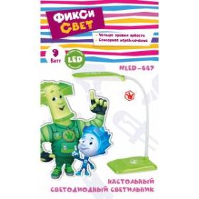 ЭРА наст.светильник NLED-447-9W-GR зеленый ФИКСИКИ (8/128) ‎