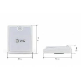 SB-701 Фонарь ЭРА пушлайт + датчик [диммер, датчик света, 3хААА, бл] (24/48/1440) ‎