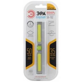 Светодиодный фонарь подсветка ЭРА Пушлайт SB-702 самоклейка, 2 режима ‎