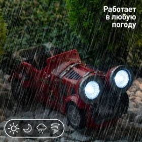 SL-RSN12-CAR ЭРА Садовый светильник на солнечной батарее, полистоун, цветной, 12 см (12/96) ‎