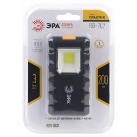 Светодиодный фонарь ЭРА Рабочие Практик RB-707 на батарейках, магнит, клипса - держатель ‎
