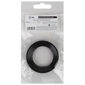 ЭРА Кольцо для патрона E27, пластик, черное (50/1000/9000) ‎