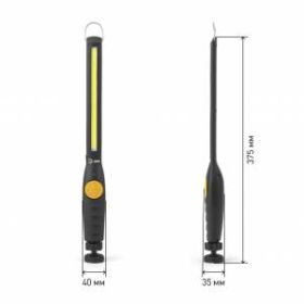 AA-701 Фонарь ЭРА "Практик" автомобильный [7,3Вт COB, 3,2Ач литий., крюк, магнит, 40гр. Изгиб корпуса, кор.] (30/60/1080 ‎