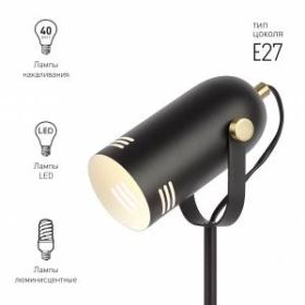 ЭРА наст.светильник N-117-Е27-40W-BK черный (12/48) ‎