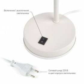 ЭРА наст.светильник N-117-Е27-40W-W белый (12/48) ‎