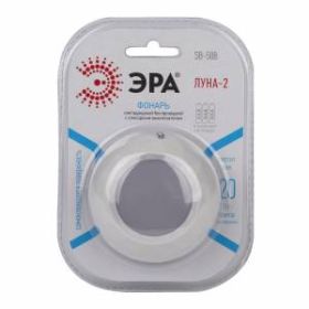 SB-508 Фонарь ЭРА пушлайт "Луна" LM [полиг., 3xAAA, белый, бл.] (10/60/1080) ‎