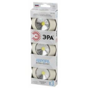 SB-505 Фонарь ЭРА NEW пушлайт "Аврора" [COB, 3xAAA, слон. кость, 3шт в кор] (8/48/1152) ‎