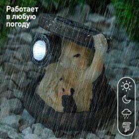 SL-RSN11-HDG2 ЭРА Садовый светильник на солнечной батарее, полистоун, цветной, 11 см (48/384) ‎