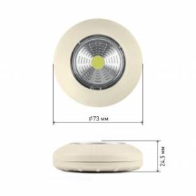 SB-505 Фонарь ЭРА NEW пушлайт "Аврора" [COB, 3xAAA, слон. кость, 3шт в кор] (8/48/1152) ‎