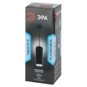 PL12 GX53 BK/SL Подсветка ЭРА Подвесной светильник под лампу GX53, алюминий, цвет черный+серебро (18 ‎