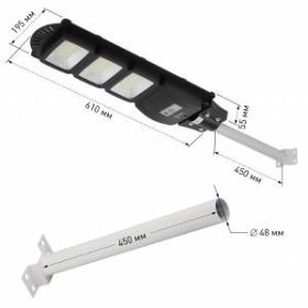 ЭРА Консольный светильник на солн. бат.,SMD, с кронштейном,60W,с датч. движ.,ПДУ,1000lm, 5000К, IP65 ‎