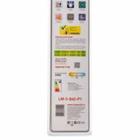 ЭРА Модульный светильник LM-5-840-P1 (20/320) ‎