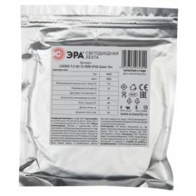 ЭРА Лента светодиодная LS5050-7,2-30-12-RGB-IP20-2year-5m (120/3600) ‎