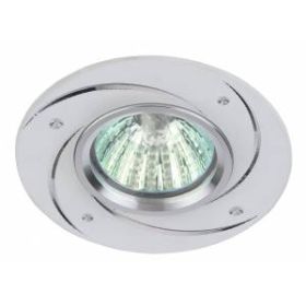 KL43 WH Светильник ЭРА литой "алюминевый " MR16,12V/220V, 50W белый (100/2100) ‎/ Б0028067