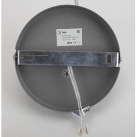 PL2 GR/SN Подвес ЭРА металл, E27, max 60W, d300 мм, шагрень серый/сатин никель (8/48) ‎