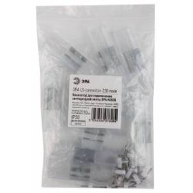 ЭРА Коннектор LS-connector-220-neon (10/1000/18000) ‎