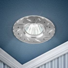 KL41 SL Светильник ЭРА литой "алюминевый " MR16,12V/220V, 50W серебро (100/2100) ‎