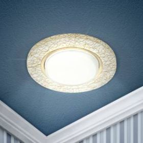 DK80 WH/GD Светильник ЭРА под лампу Gx53, 220V,13W, белый/золото (30/1200) ‎