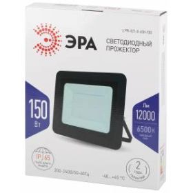 Прожектор светодиодный уличный ЭРА LPR-021-0-65K-150 150Вт 6500К 12000Лм 330x270x47 ‎