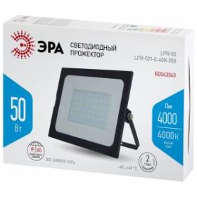 Прожектор светодиодный уличный ЭРА LPR-021-0-40K-050 50Вт 4000К 4000Лм 183х131х36 ‎