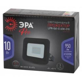 Прожектор светодиодный уличный ЭРА LPR-061-0-65K-010 10Вт 6500К 950Лм 100x80x26 ‎
